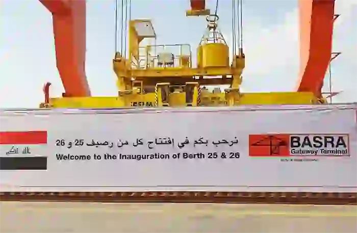 The Minister of Transport announces the start of the actual operation of berths 25 and 26 in the northern Umm Qasr Port